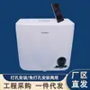 Venta al por mayor de fábrica tanque de agua inodoro doméstico inodoro móvil tanque de agua de descarga ahorro de energía alto impacto tipo pared hoyo para agacharse inodoro para agacharse