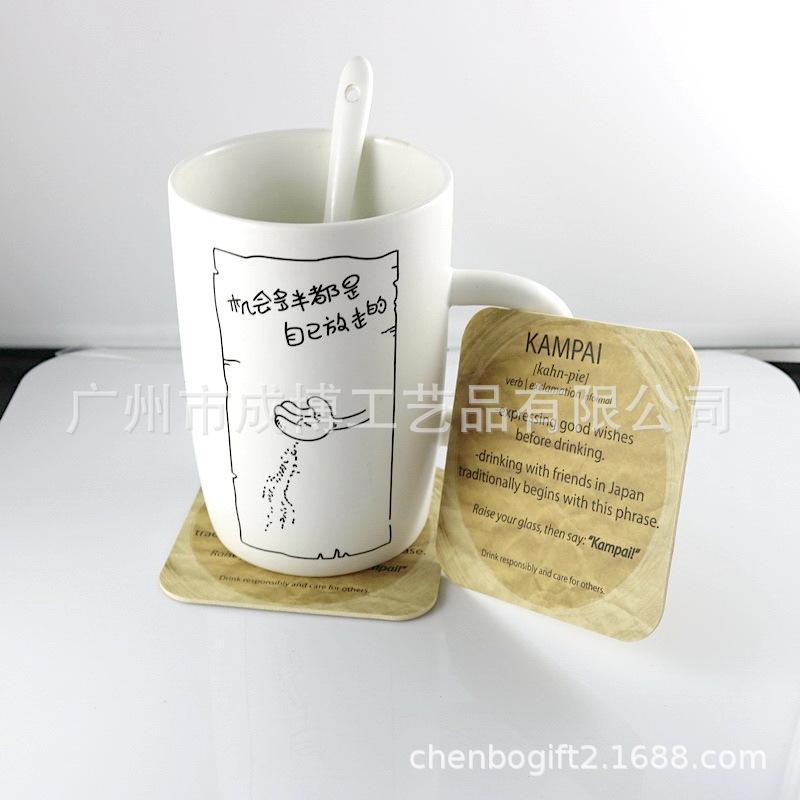 吸水纸杯垫