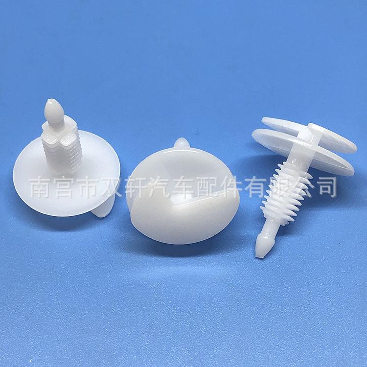 微信图片_20210107165908