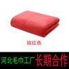 Toalla de Microfibra Gruesa Personalizada Oem de Fábrica Fuerte Absorción de Agua Toalla Grande para Lavado de Autos Toalla para Limpieza de Autos