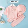 Cárdigan Delgado de Verano Pantalones Antimosquitos Traje Infantil Gasa de Algodón Ropa Protectora Solar para Bebé Pantalones Largos para el Hogar Conjunto de Dos Piezas