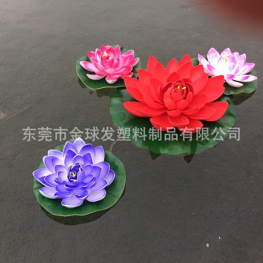 QQ图片20181105110320