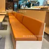Mesa y Sillas de Comedor de la Misma Cadena de Pollo Laoxiang, Mesa y Silla Comercial para Restaurante de Catering, Tienda de Fideos, Tienda de Té con Leche, Restaurante Malatang, Comida Rápida