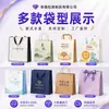 Fábrica de bolsos personalizados: diseño e impresión de logo gratis, se aceptan pedidos en lotes pequeños, bolsas de papel para empaque de regalos empresariales