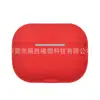 Para nuevos auriculares Bluetooth AirPods Pro 2, funda magnética de silicona, funda protectora para auriculares Bluetooth Apple