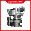 Adecuado para Turboalimentador de Motor Cummins HE211W 3774231