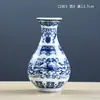 Jarrón Boca Pequeña Cerámica Azul y Blanco Porcelana Botella Mini Hidropónico Retro Inserto Floral Colgante de Pared Inserto Adorno Ceremonia del Té Pequeño Recipiente para Flores