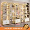 Stand de exhibición de cosméticos para salón de belleza Estante de productos para salón de peluquería Estante de almacenamiento de arte de uñas de varias capas Gabinete de exhibición de pie