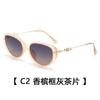 Nuevas gafas de sol polarizadas para dama 2025 anti ultravioleta gafas para conducir moda retro ojo de gato gafas de sol marea