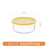 Contenedor para conservar alimentos frescos, apto para refrigerador y microondas, caja rectangular para congelador con tapa, grado alimenticio, para frutas, arroz, loncheras para trabajadores de oficina