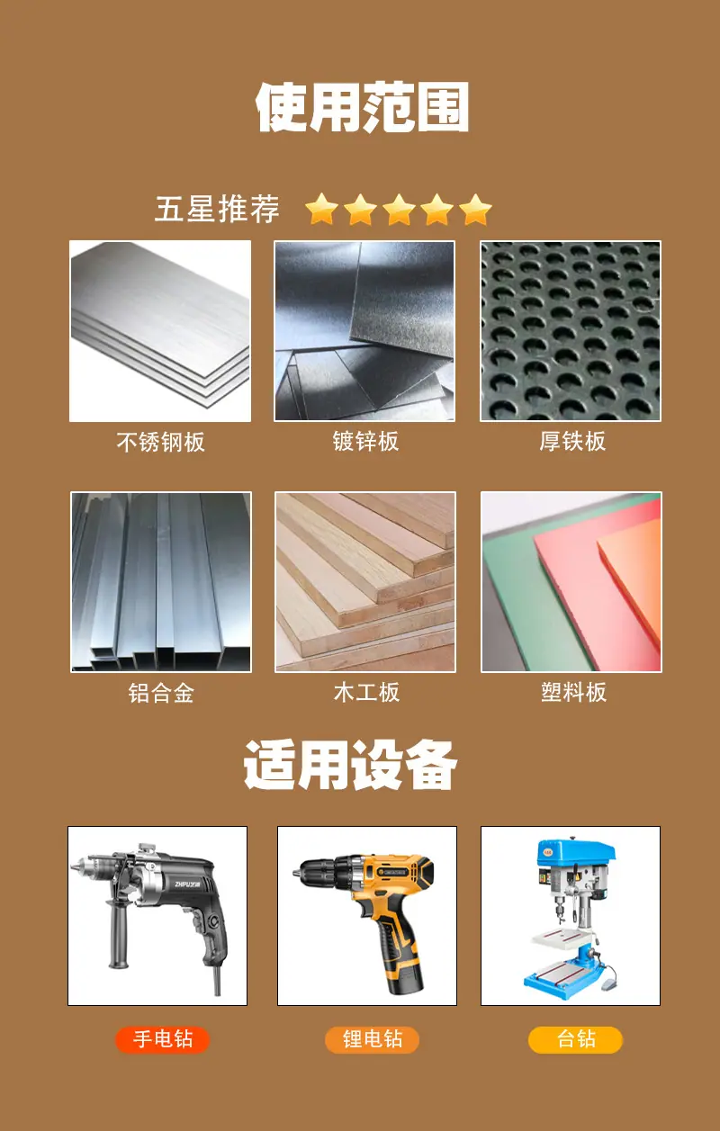 中端详情页V2_08.jpg