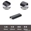 Manija Invisible para Puerta de Armario Minimalista Moderno de Gama Alta Redonda Larga Negra Dorada Manija de Puerta con Sello de Borde para Cajón de Gabinete de Cocina
