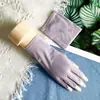 Guantes de Seda de Hielo con Protección Solar, Protección para Uñas Medio Dedo Dedales Personalizados Anti-UV, Guantes para Ciclismo y Conducir al Aire Libre en Stock