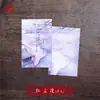 Estilo Chino estilo antiguo libreta de bolsillo para llevar libreta rasgable suministros para estudiantes pequeño regalo