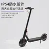 Patinete Eléctrico Transfronterizo, Patinete Plegable Pequeño de Dos Ruedas para Adultos, Mini Scooter de Movilidad para Adultos, Recargable