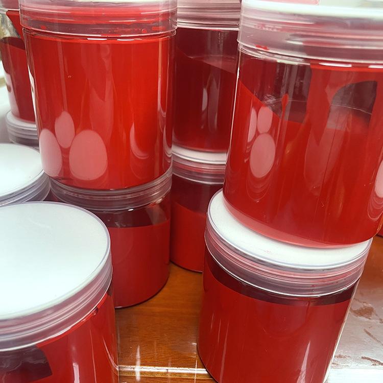 潘通185C颜料色浆