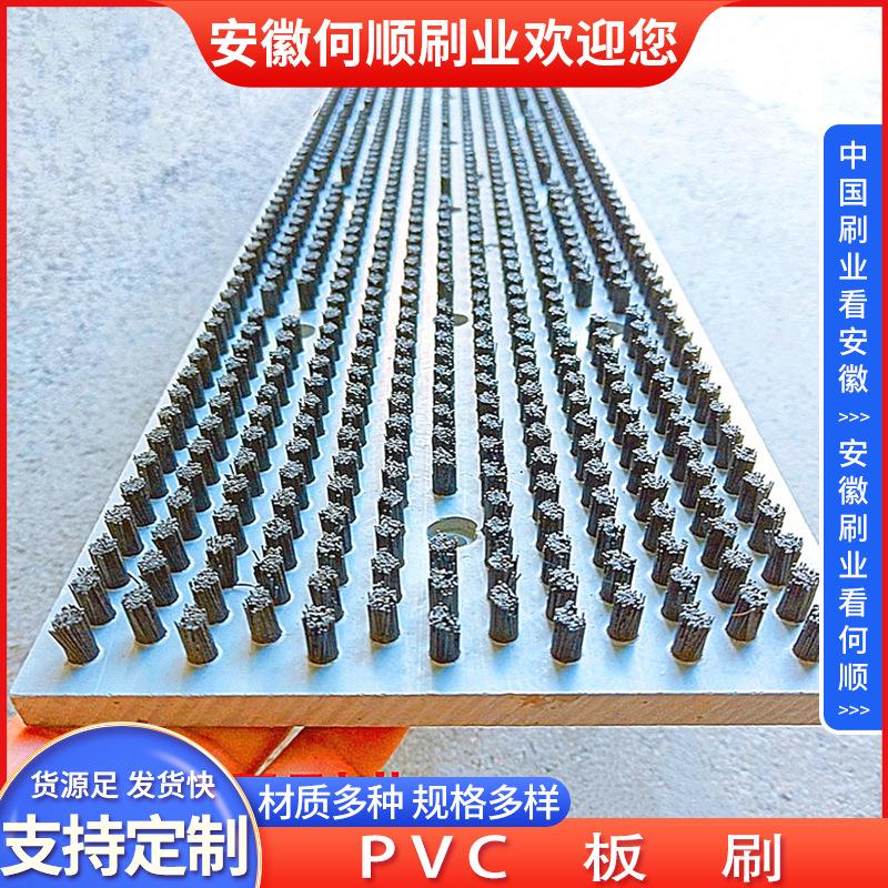 20250724PVC板刷制作件更换-共6张 拷贝1.jpg