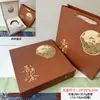 Caja de Regalo de Té Blanco Nuevo Viejo Caja Vacía 350g 357g Caja de Regalo de Pastel de Té 300g Caja de Embalaje de Té Blanco de Fuding Té Pu'Er