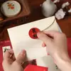 Cartão de Cumprimentos de Envelope de Luxo Suave e Sem Preocupações com Bênçãos em Estilo Chinês, Mensagens Manuscritas em Branco, Presentes de Feriado, Desejos de Aniversário