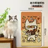 Placa de arranhar para gatos é resistente ao desgaste e não solta fiapos, evita que gatos arranhem o sofá, arranhador vertical para gatos montado na parede, tapete arranhador de brinquedo para gatos adesivo