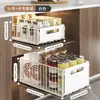 ¡Guau, estante de almacenamiento extraíble multifuncional para uso doméstico, organizador de condimentos para cocina, almacenamiento en gabinetes profundos, canasta extraíble para el interior del gabinete, venta al por mayor