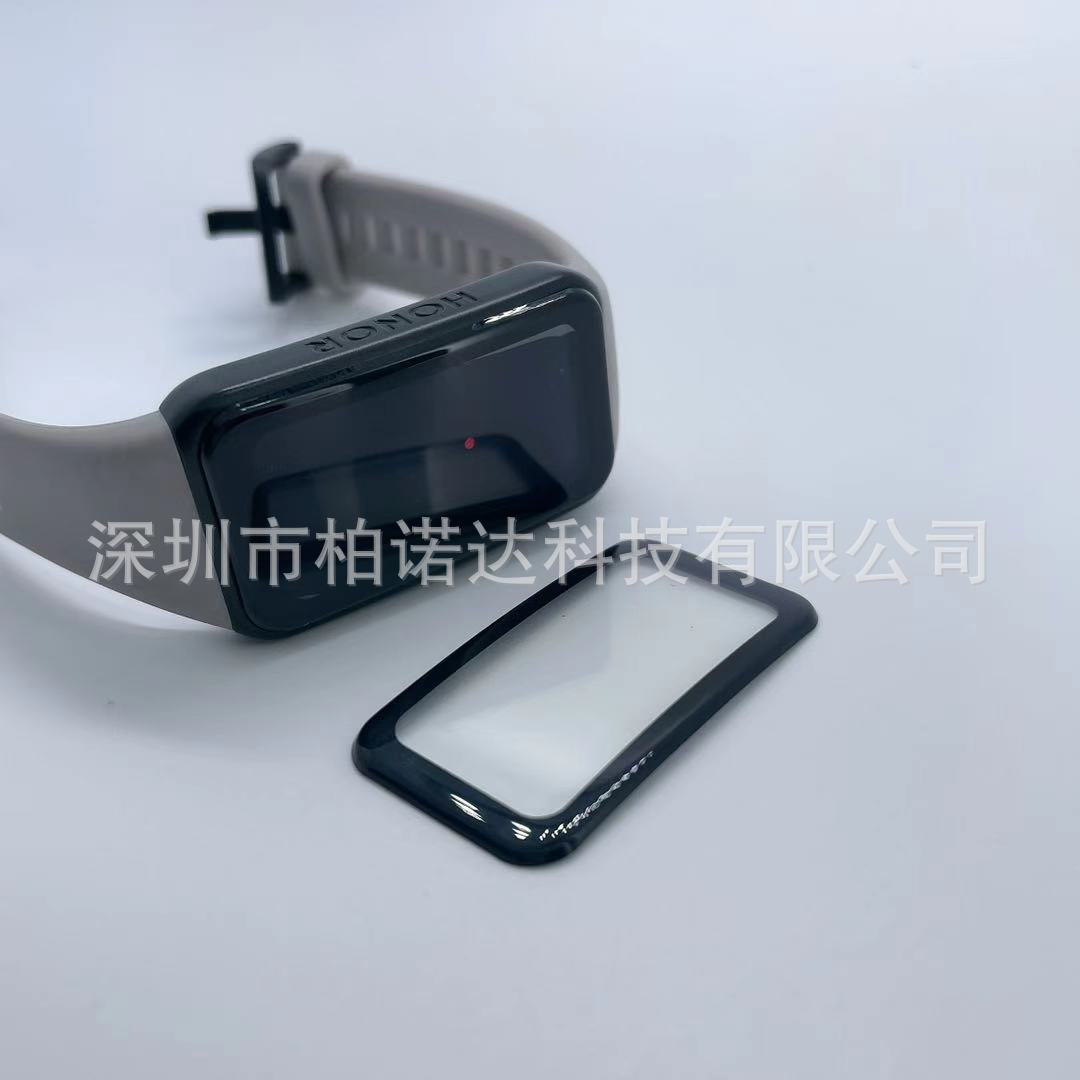 微信图片_20201117164709