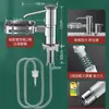 Dispensador de jabón para platos de acero inoxidable, extensor de dispensador de jabón para fregadero, presurizador de detergente para fregadero, tubo de extensión