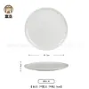 Plato creativo chino de melamina blanca vajilla de banquete de cocina privada plato de hotel restaurante plato de sopa plato de aperitivo plato personalizado