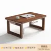 Mesa de Centro para Sala de Estar, Adecuada para Apartamentos Pequeños y Casas de Alquiler, Mesa Sencilla, Nuevo Modelo 2025, Mesa de Té de Gama Alta, Mesa Auxiliar para Balcón