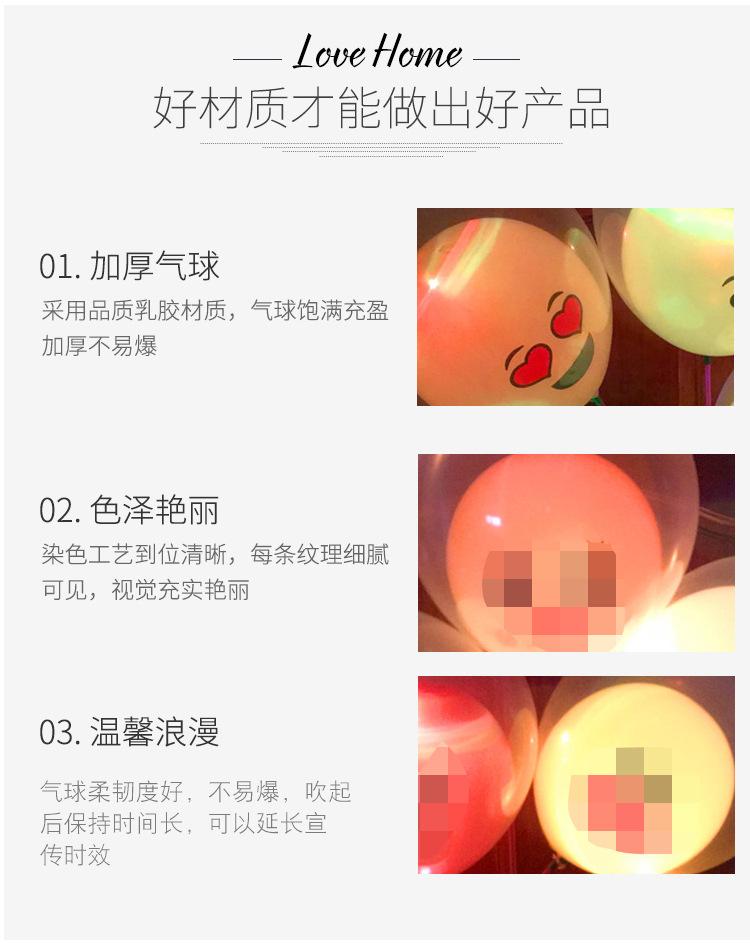 详情页_06.jpg