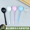 Colheres Descartáveis Cor Dourada, Espessadas, Embaladas Individualmente para Viagem, Adequadas para Sobremesas, Gelatina de Gelo, Iogurte e Bolos, Disponíveis em Várias Cores para Atacado Comercial