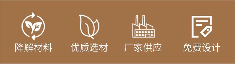 详情页_07.jpg