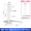 Base Elevada Universal para TV/Monitor, Modelo de Mesa Sem Furos, Suporte de Escritório com Altura Ajustável para 14-35 polegadas
