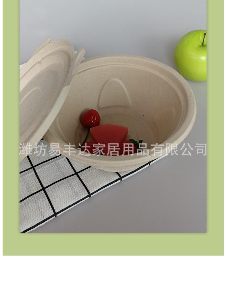 6501000汤碗_010.jpg