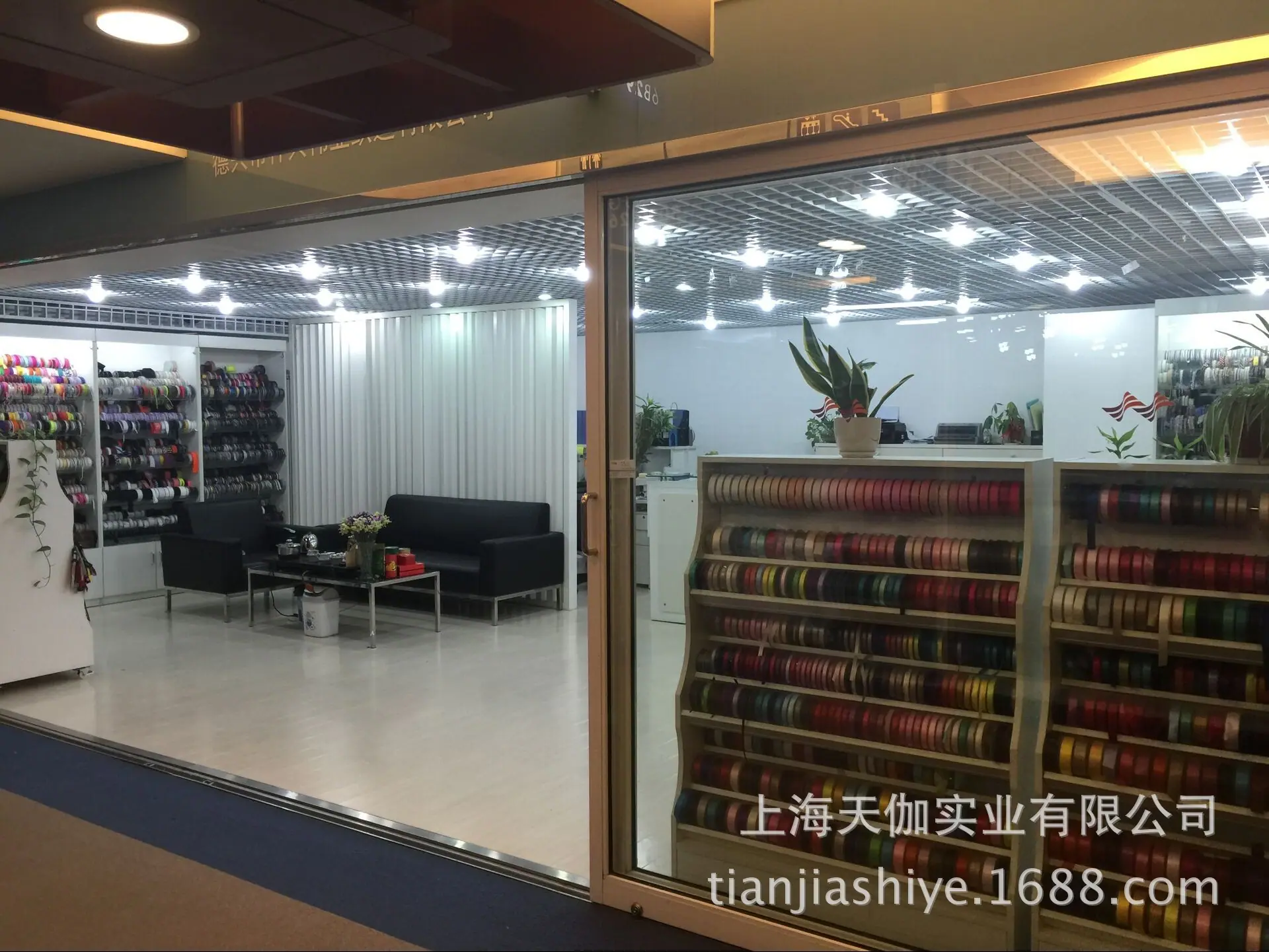 QQ图片20161201114548