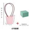 Dia das Mães Bolsa de Couro Impermeável para Arranjo de Flores Embalagem para Buquê Caixa de Presente Bolsa Tote Embalagem para Flores Musiss/Muxi Várias Cores