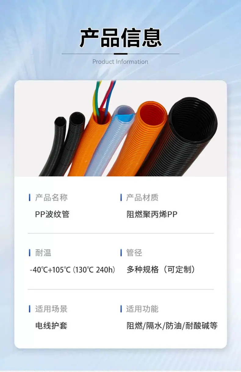 详情页08.jpg