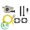 Carburador Filtro de Aire Gcv160 Gcv135 Gcv160A Gcv160La Hrb216 Hrt216