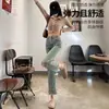 Jeans Rasgado Reto Cropped Feminino Primavera 2025 Novo Cintura Alta Estreito Stretch Divisão Tubo Calças