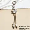 Cuerda Colgante Decorativa para Bolso, Cuerda Trenzada Anudada a Mano, Colgante Llavero para Equipaje, Correa para Teléfono Móvil, Cuerda de Nylon con Cuentas