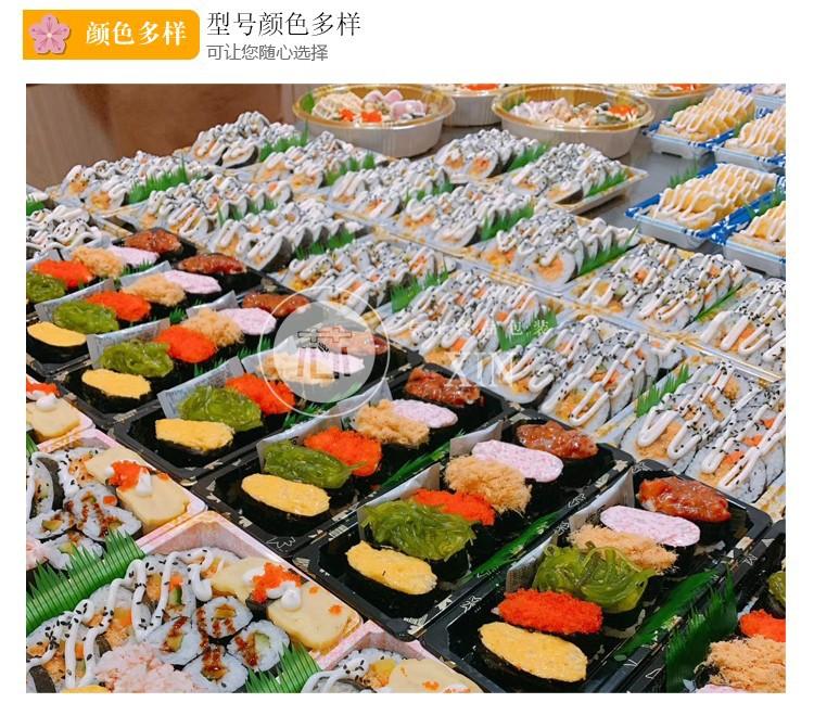5号整箱