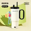 Taza Térmica Gigante Gucgres Taza con Popote de Gran Capacidad para Mujeres Taza de Agua de Alto Valor con Recubrimiento Cerámico 316 Taza de Hielo