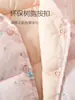 Chaleco Cálido sin Mangas para Bebés y Niños Pequeños, Chal de Otoño, Chaleco Exterior, Nuevas Llegadas de Otoño, Chaleco Acolchado Delgado para Bebé Clase A