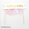 Bandera pancarta Cinco estrellas doradas bandera feliz cumpleaños decoración de pastel bola peluda bandera triangular feliz cumpleaños