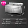 Fogão a Gás Comercial Lechuang para Cozinhar Macarrão, Fogão a Gás Econômico para Macarrão, Fogão Multifuncional para Cozinhar Macarrão Sopa e Mingau para Cantinas e Barracas de Rua