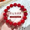 Pulseira de Raiz de Bodhi Rosa Seca e Jade Branco Feminina Envolvente Dedo Macia Sementes de Bodhi Estudante Contas de Oração Cultural Brinquedo Pulseira Jogável Masculina