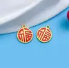 Adornos de Tendencia Nacional Suerte y Propicios Pequeños Accesorios Colgante de León Danzante Colgante Hecho a Mano DIY Pulsera Accesorios de Adorno para Cuentas