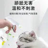 Desodorante para Mascotas Limpiador para Mascotas Limpiador para Mascotas Limpiador Champú para Mascotas Suministros de Limpieza para Mascotas