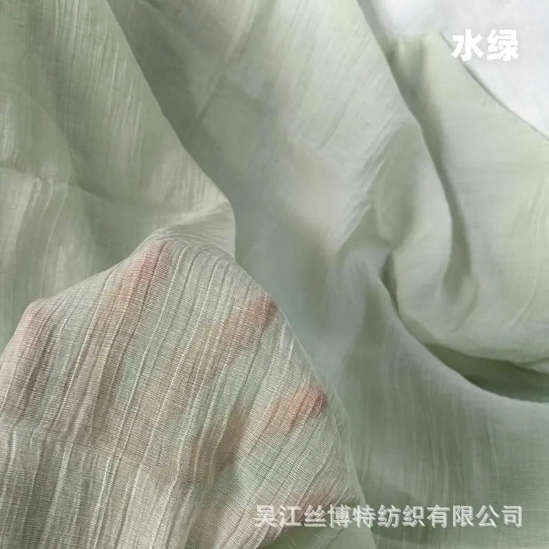 仙女皱9_副本.jpg