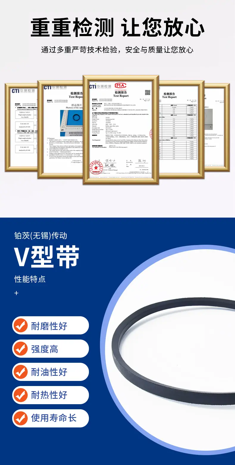 121-5765详情页_05.jpg